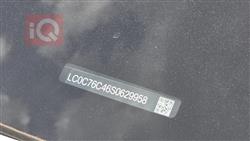 بي واي دي ديستروير 05